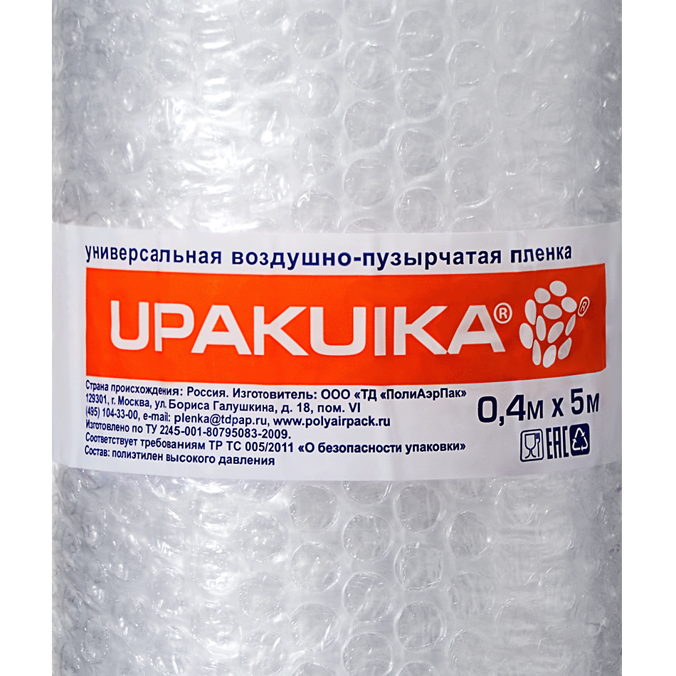 Минирулон UPAKUIKA® 0,4м × 5м